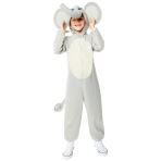 Kostium dzieciecy Elephant Onesie 3-4 lat