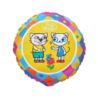 Balon foliowy Kicia Kocia i Pacek, 18 cali